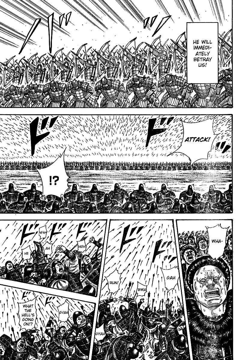 Kingdom - Chapter 250.1 : Side Story