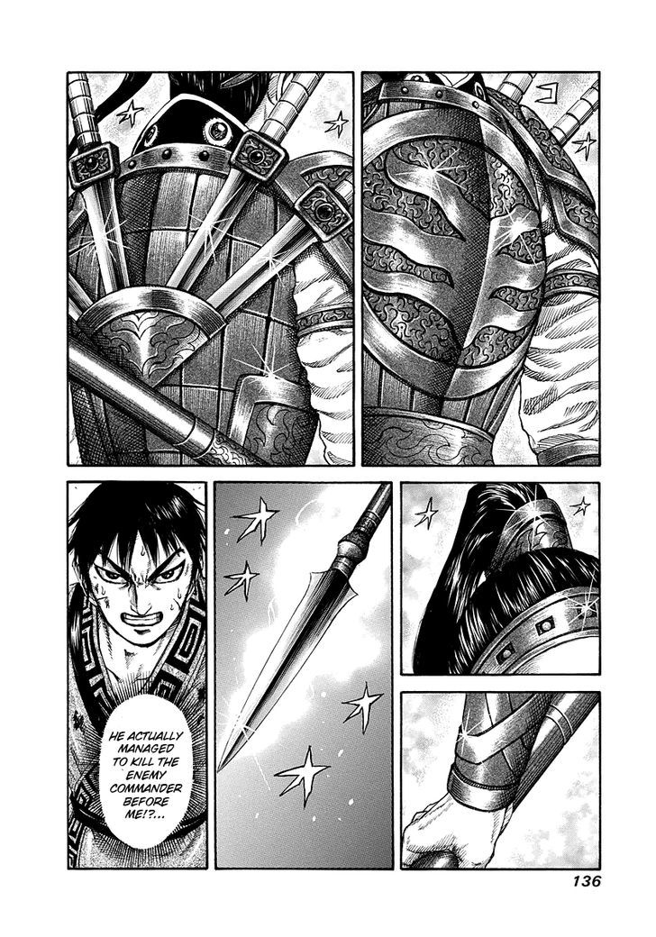 Kingdom - Chapter 181 : Ant