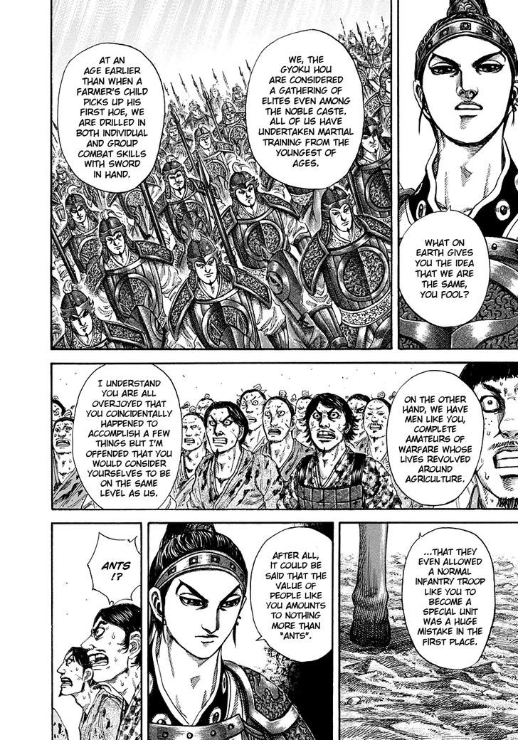 Kingdom - Chapter 181 : Ant