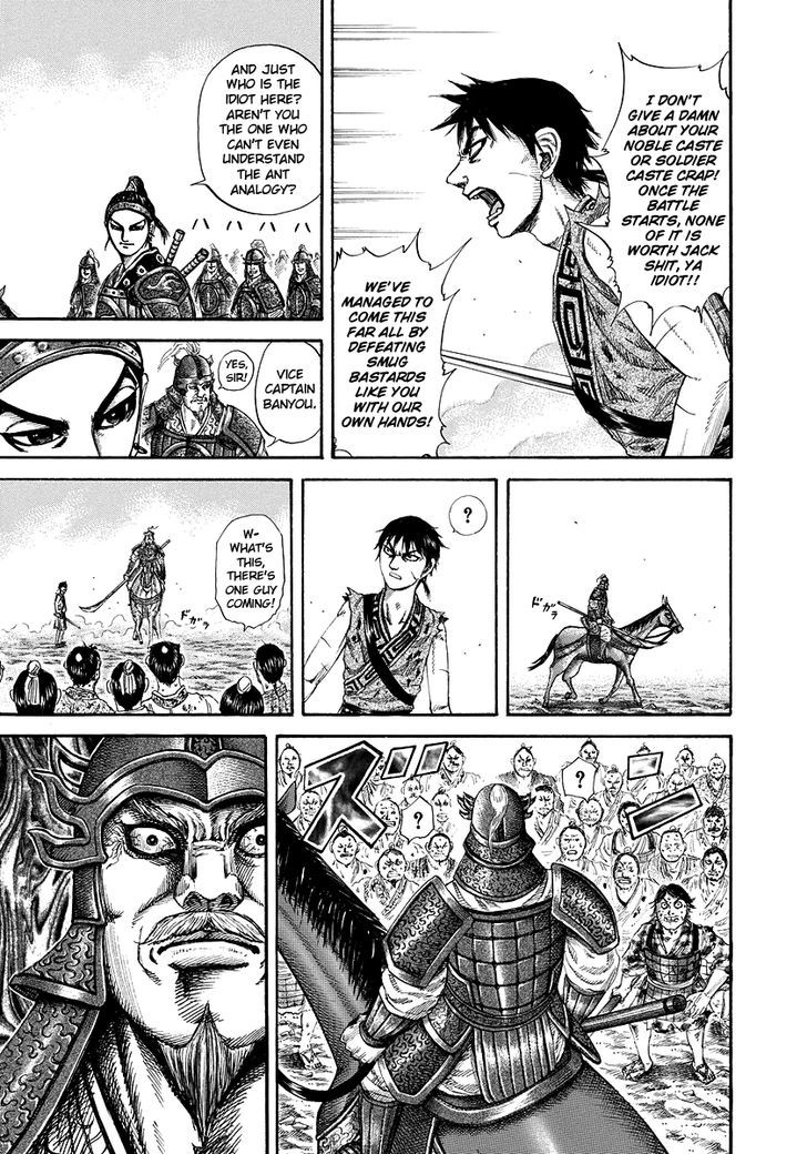 Kingdom - Chapter 181 : Ant