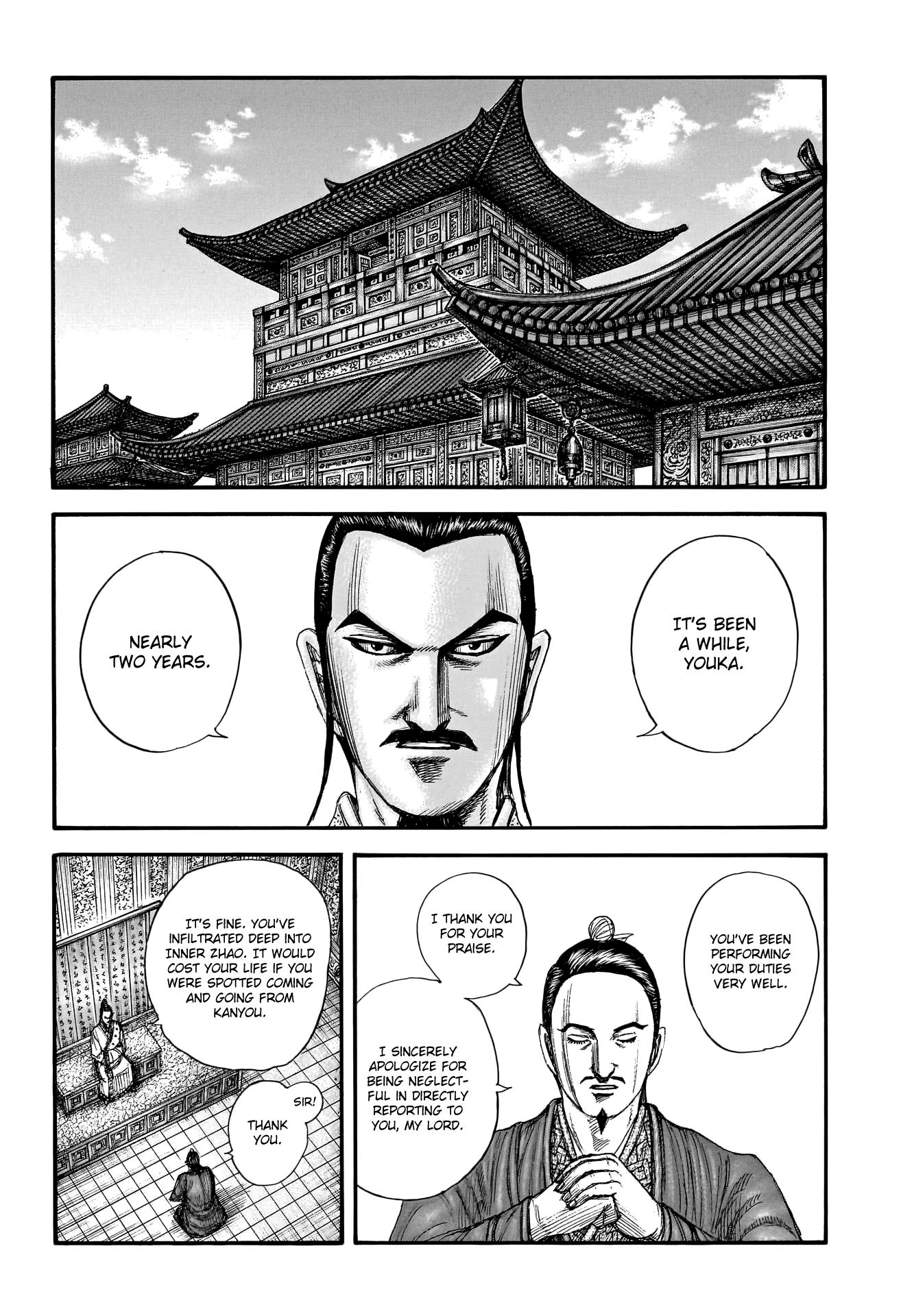 Kingdom - Chapter 763: Another Goal