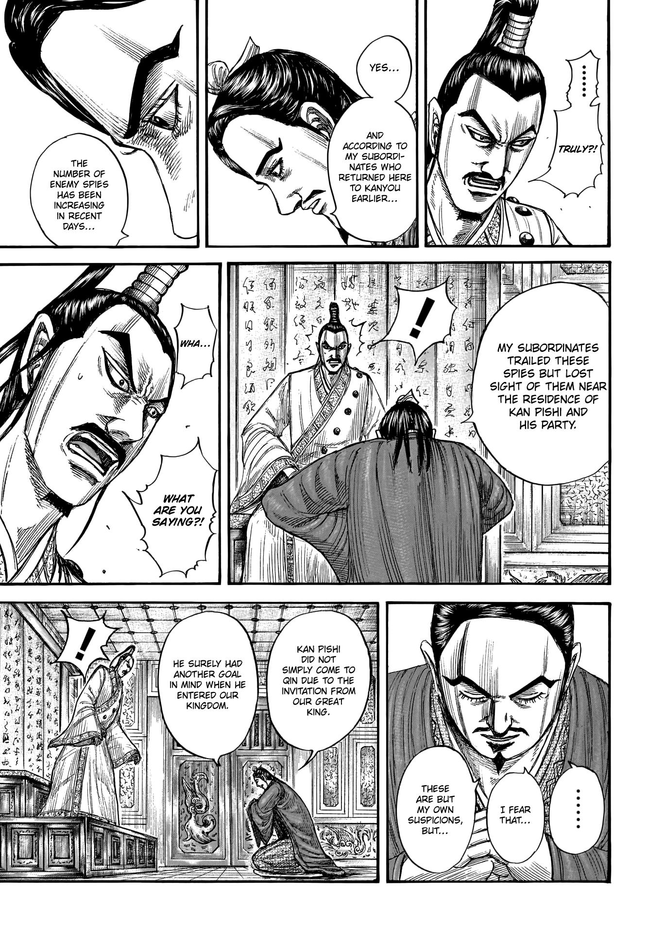 Kingdom - Chapter 763: Another Goal