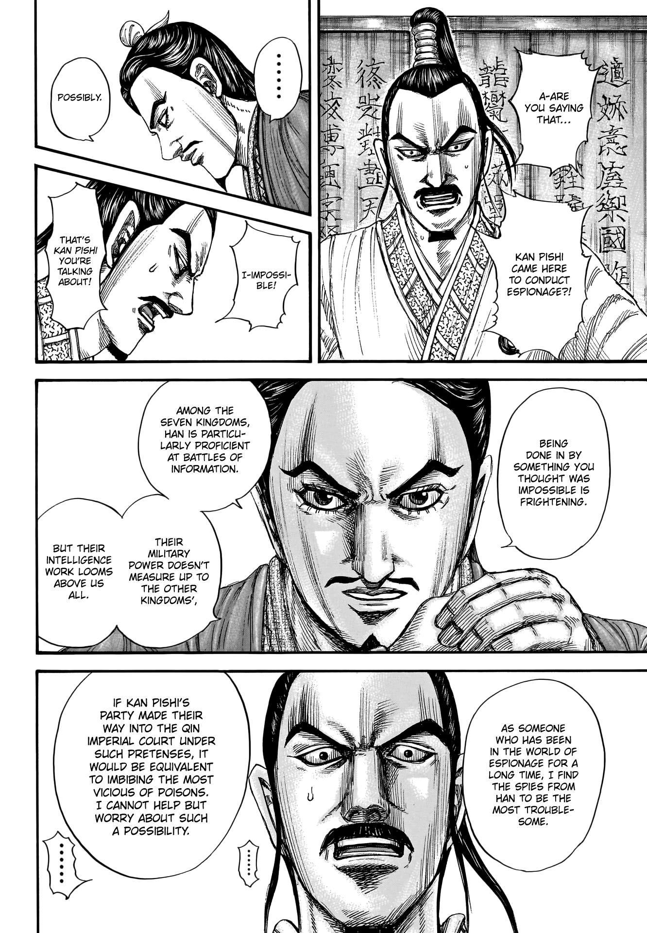 Kingdom - Chapter 763: Another Goal