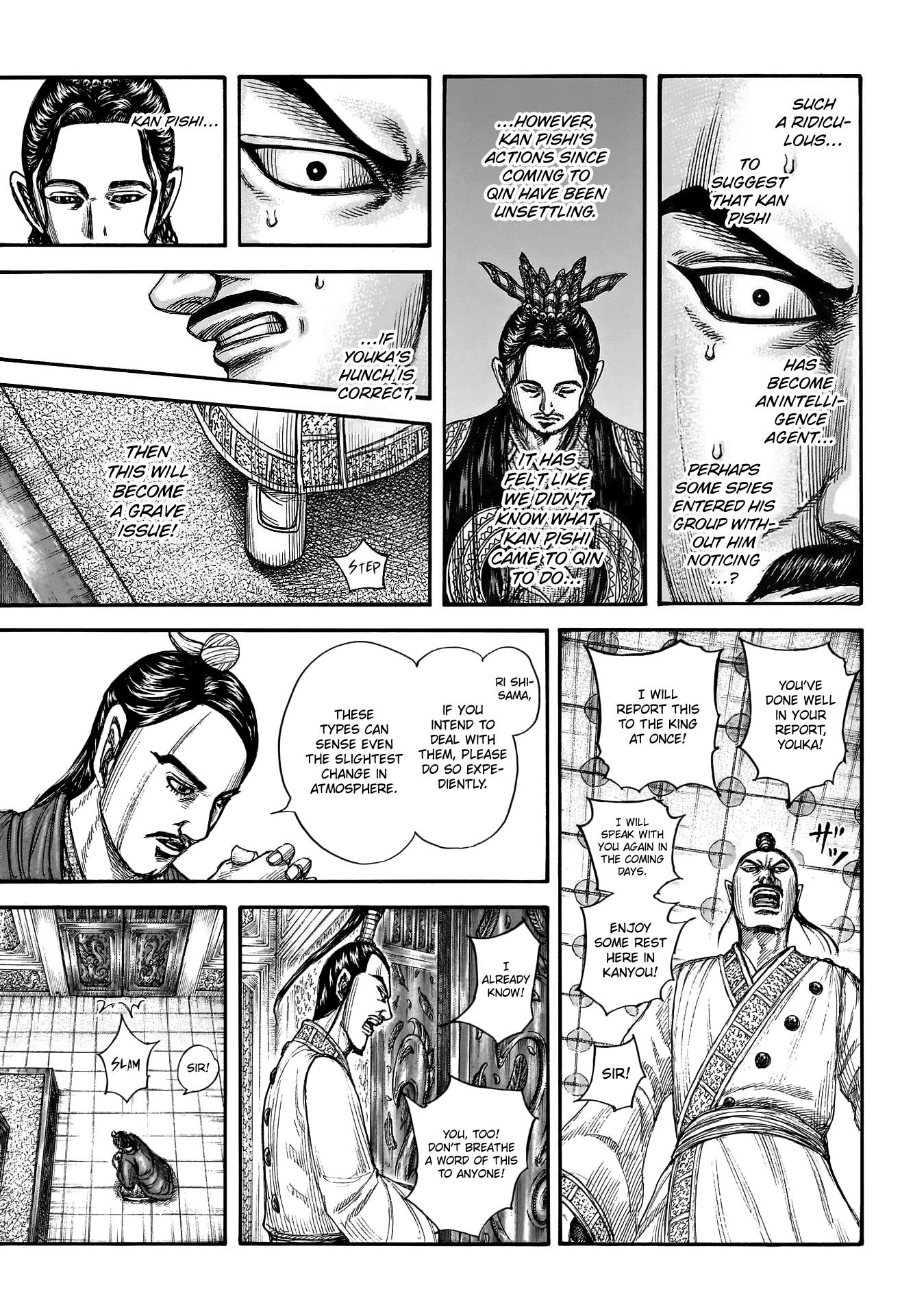 Kingdom - Chapter 763: Another Goal