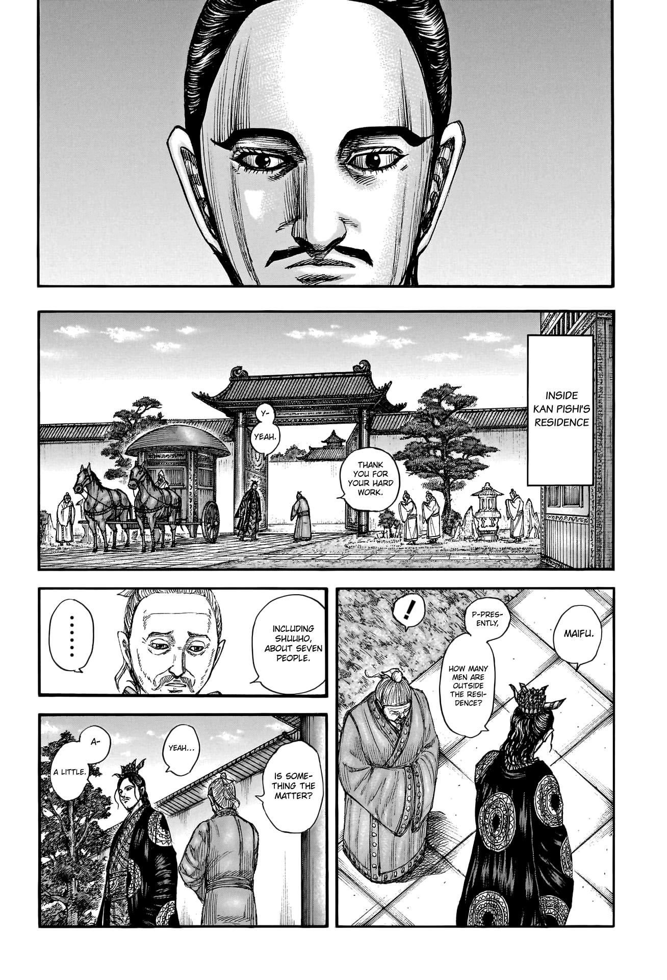 Kingdom - Chapter 763: Another Goal