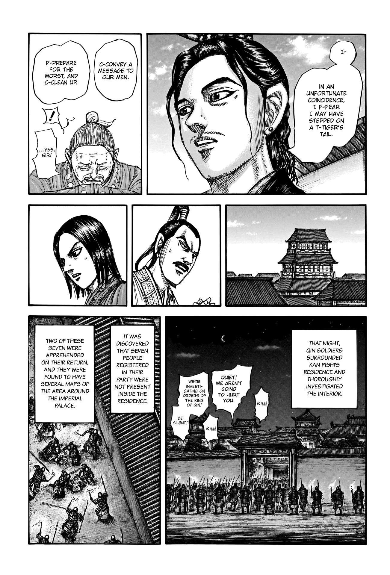 Kingdom - Chapter 763: Another Goal