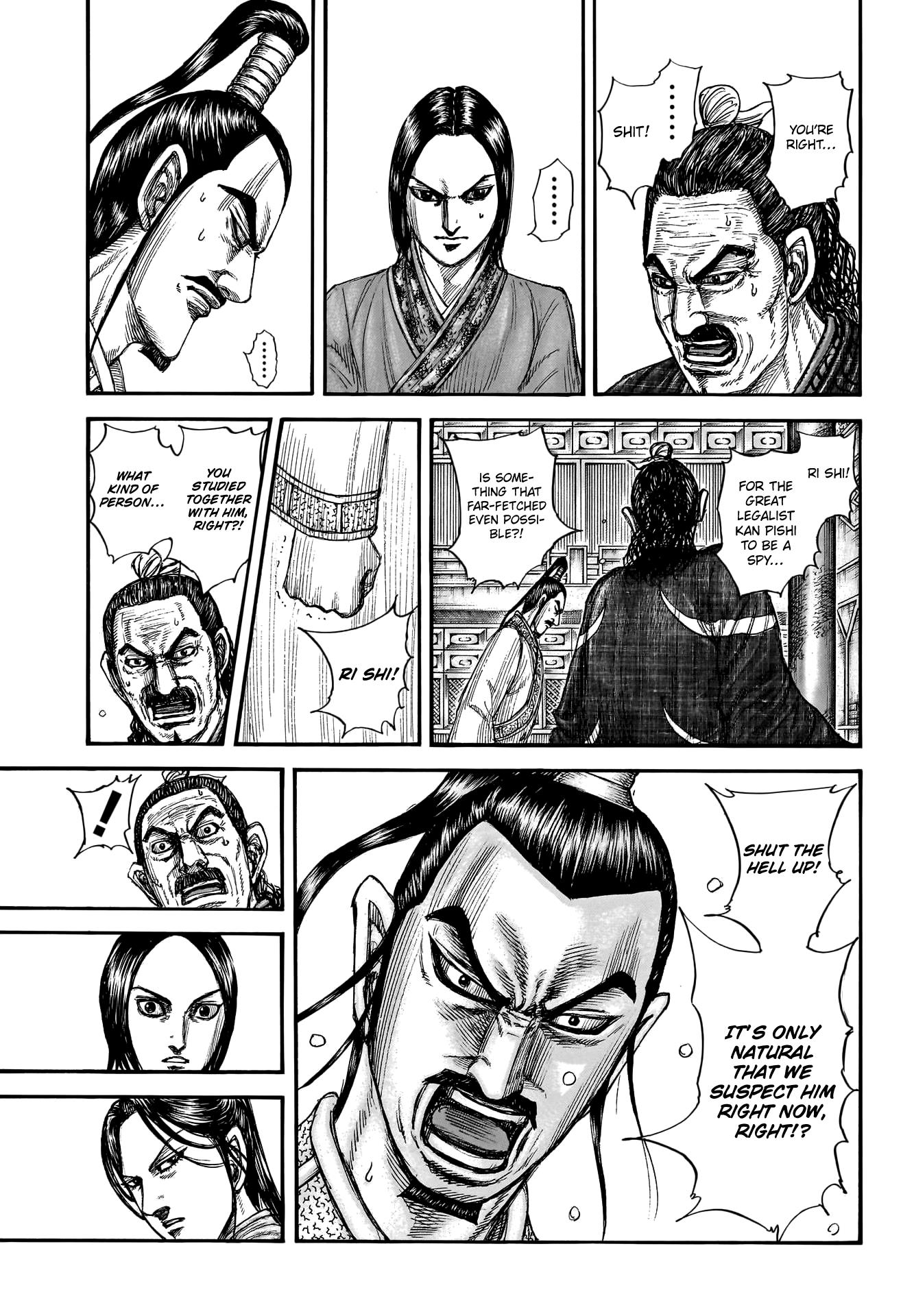 Kingdom - Chapter 763: Another Goal