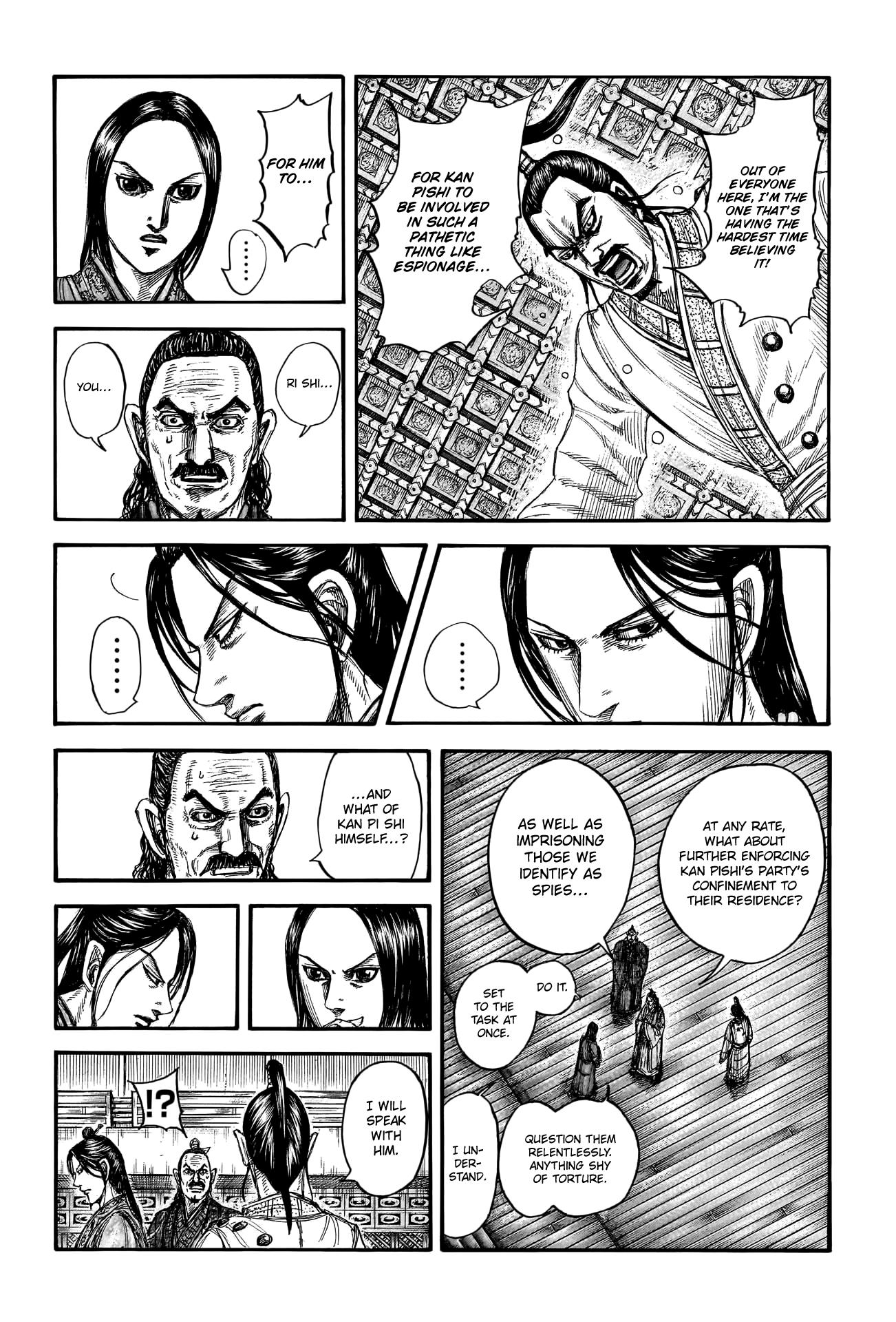 Kingdom - Chapter 763: Another Goal