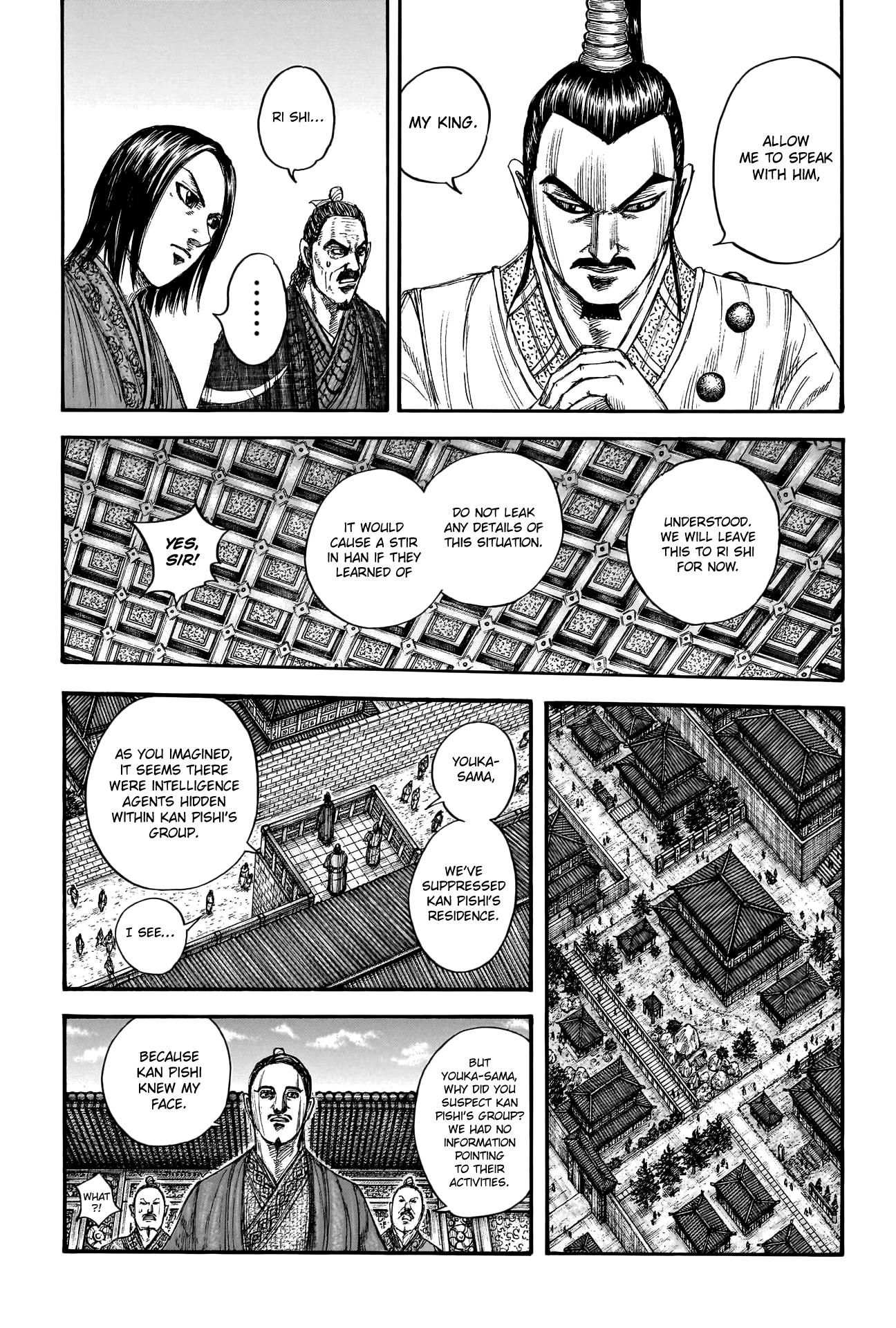 Kingdom - Chapter 763: Another Goal