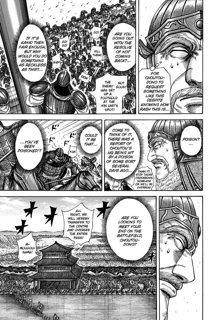 Kingdom - Chapter 302 : Resolve Of No Return