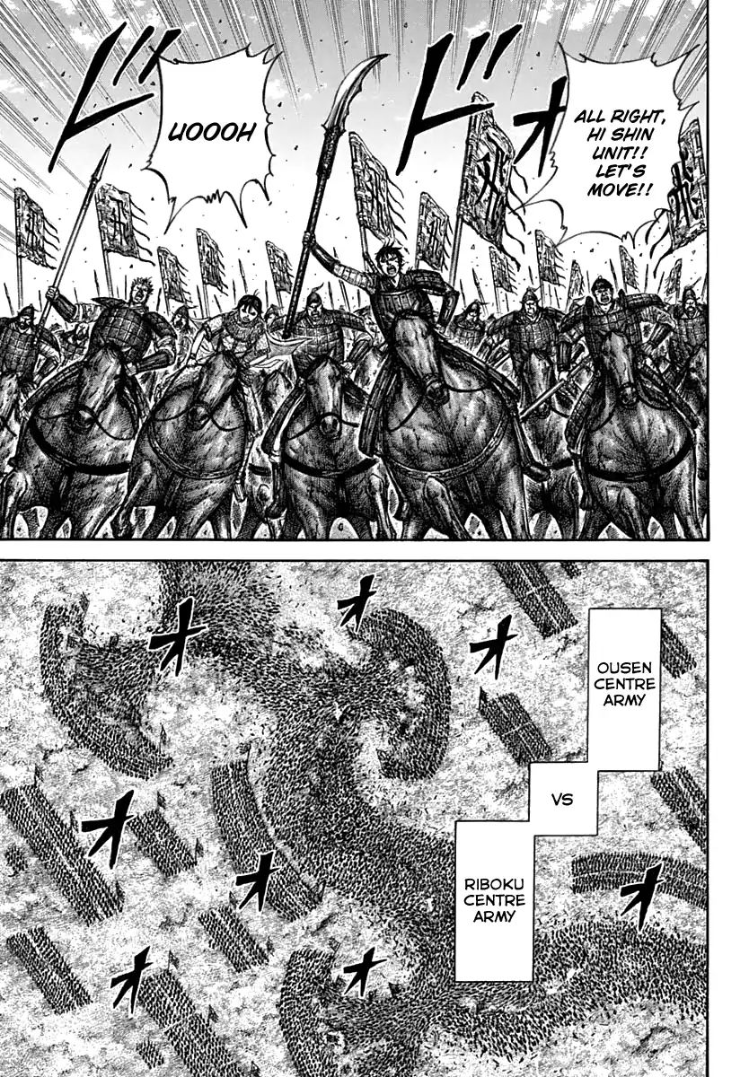 Kingdom - Chapter 611: Ousen S Advantage