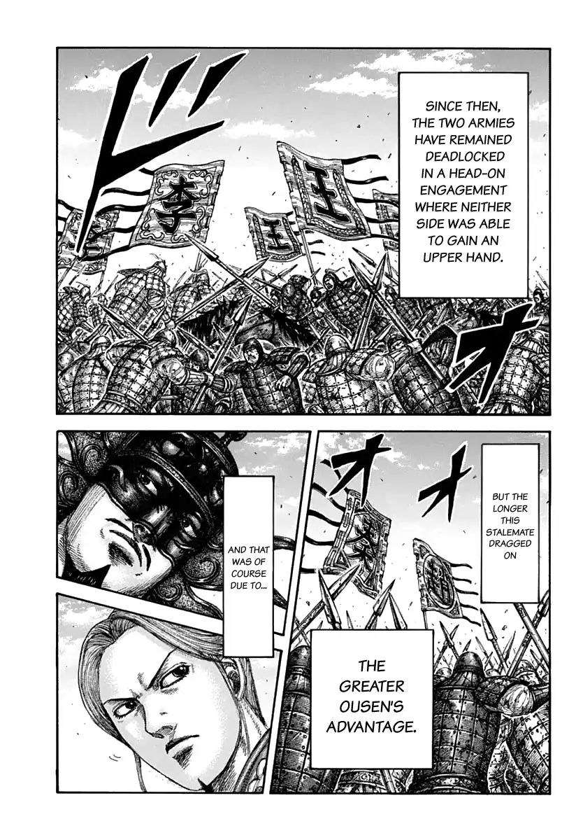 Kingdom - Chapter 611: Ousen S Advantage