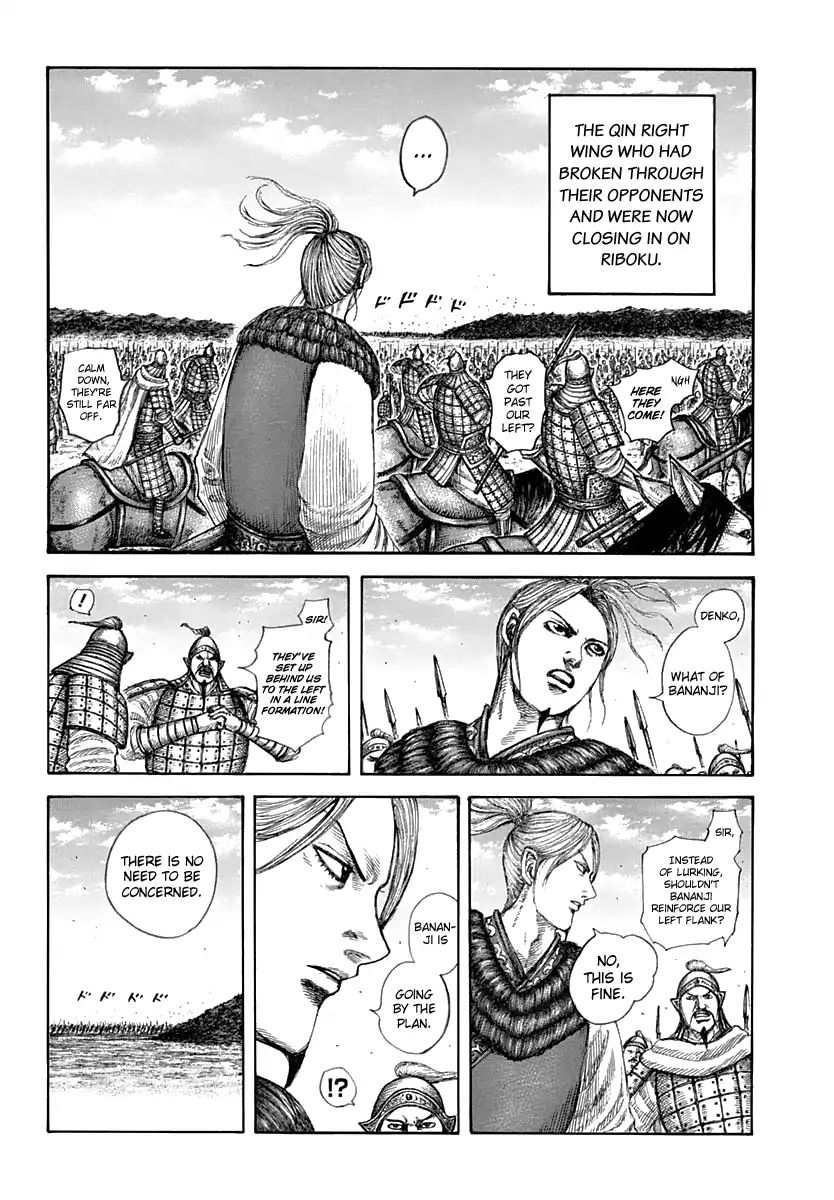 Kingdom - Chapter 611: Ousen S Advantage