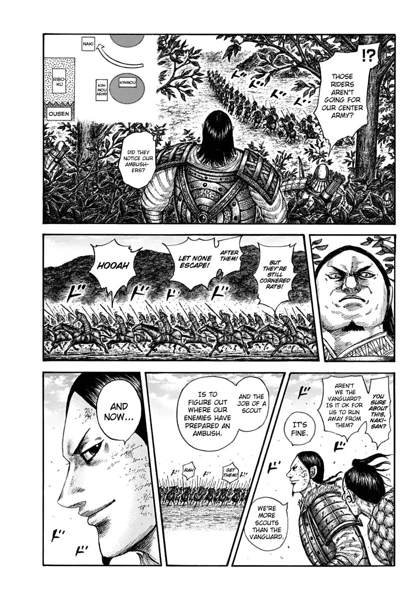 Kingdom - Chapter 611: Ousen S Advantage