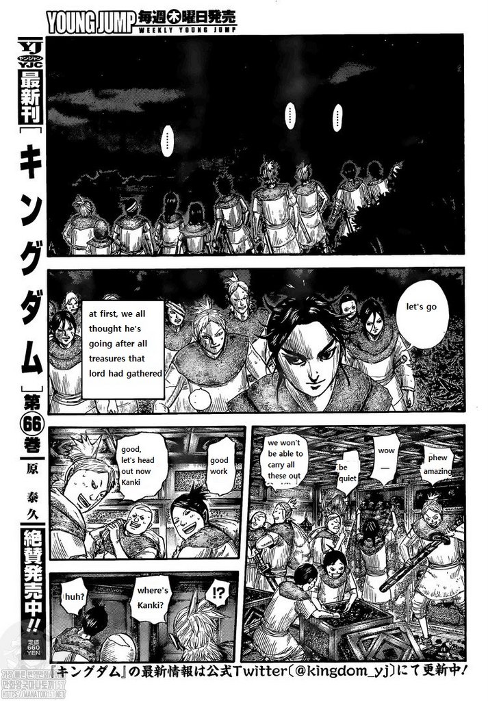 Kingdom - Chapter 735