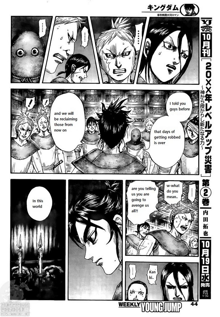 Kingdom - Chapter 735