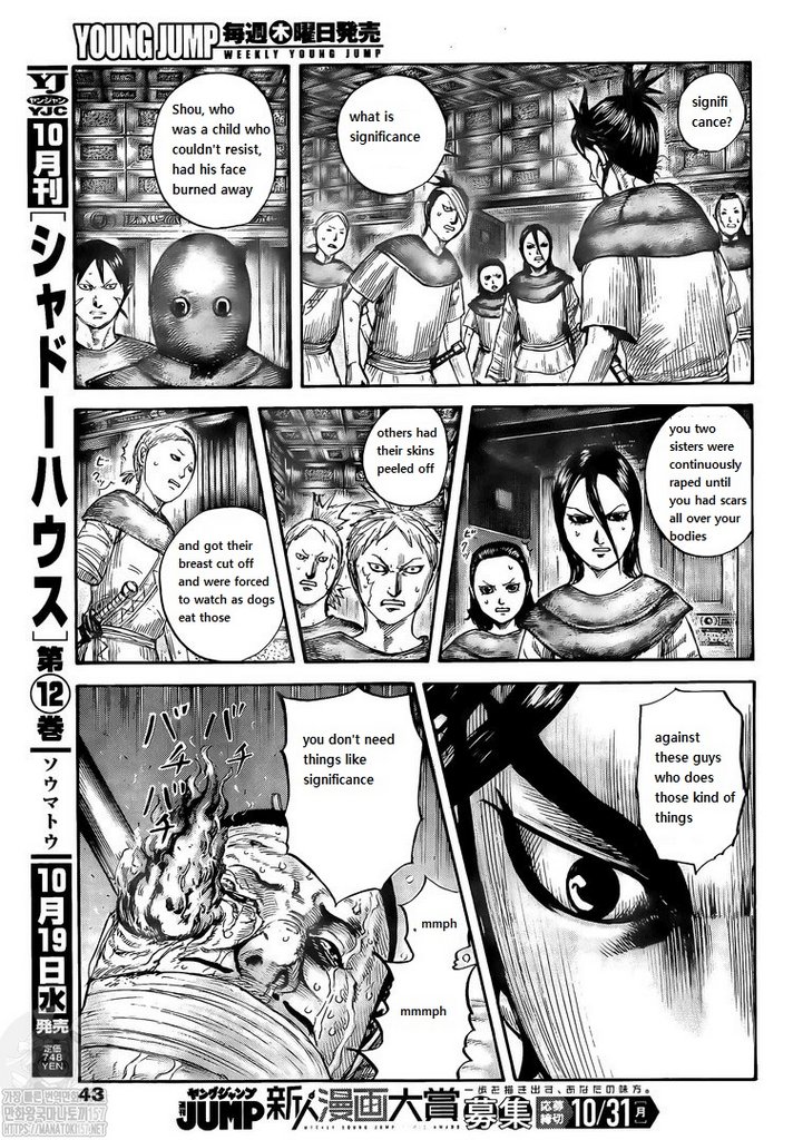 Kingdom - Chapter 735