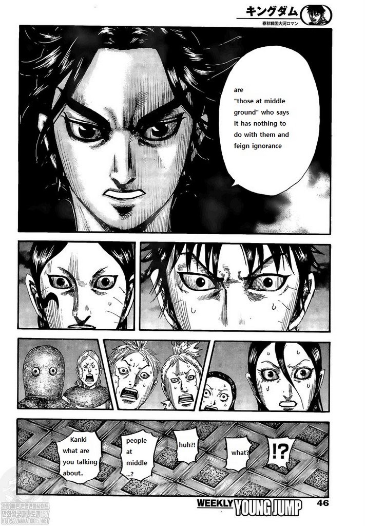 Kingdom - Chapter 735