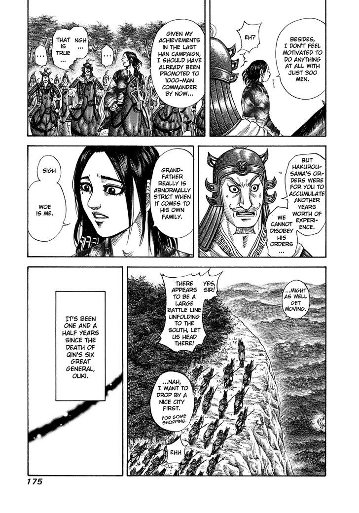 Kingdom - Chapter 183 : Third Faction