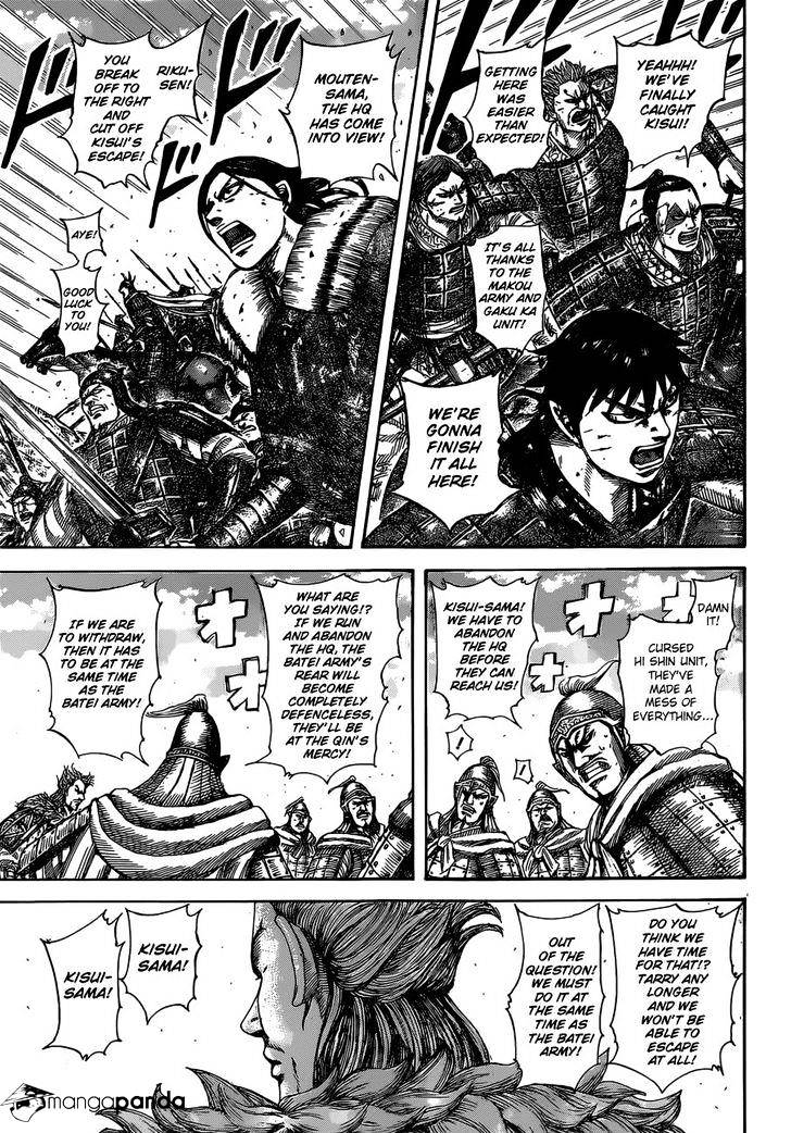 Kingdom - Chapter 530