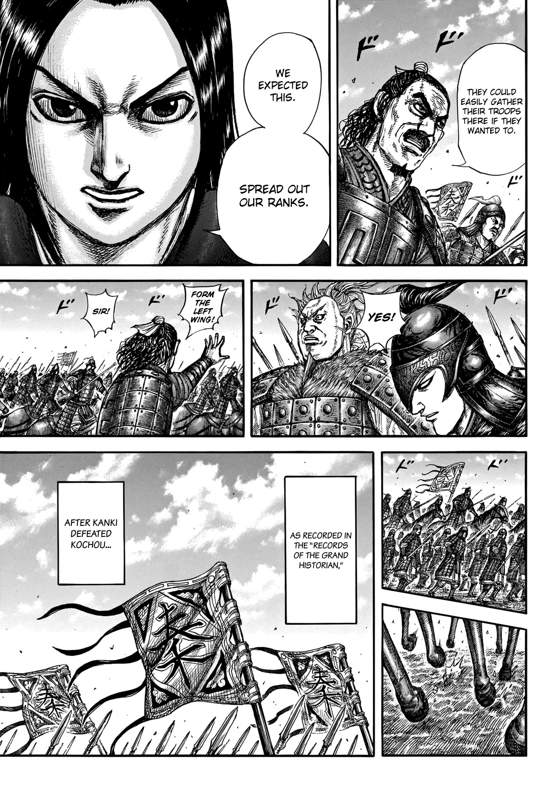 Kingdom - Chapter 698: The Reason For Massacre