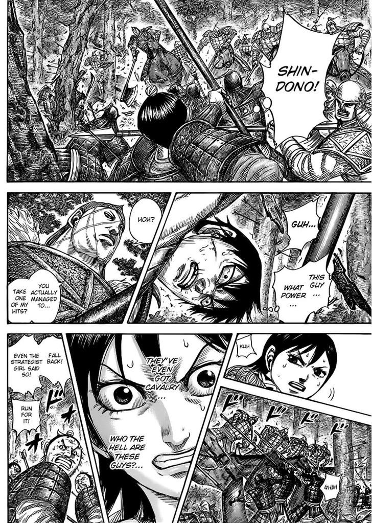 Kingdom - Chapter 445