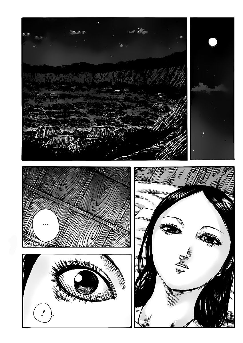 Kingdom - Chapter 462 : Puzzling Night