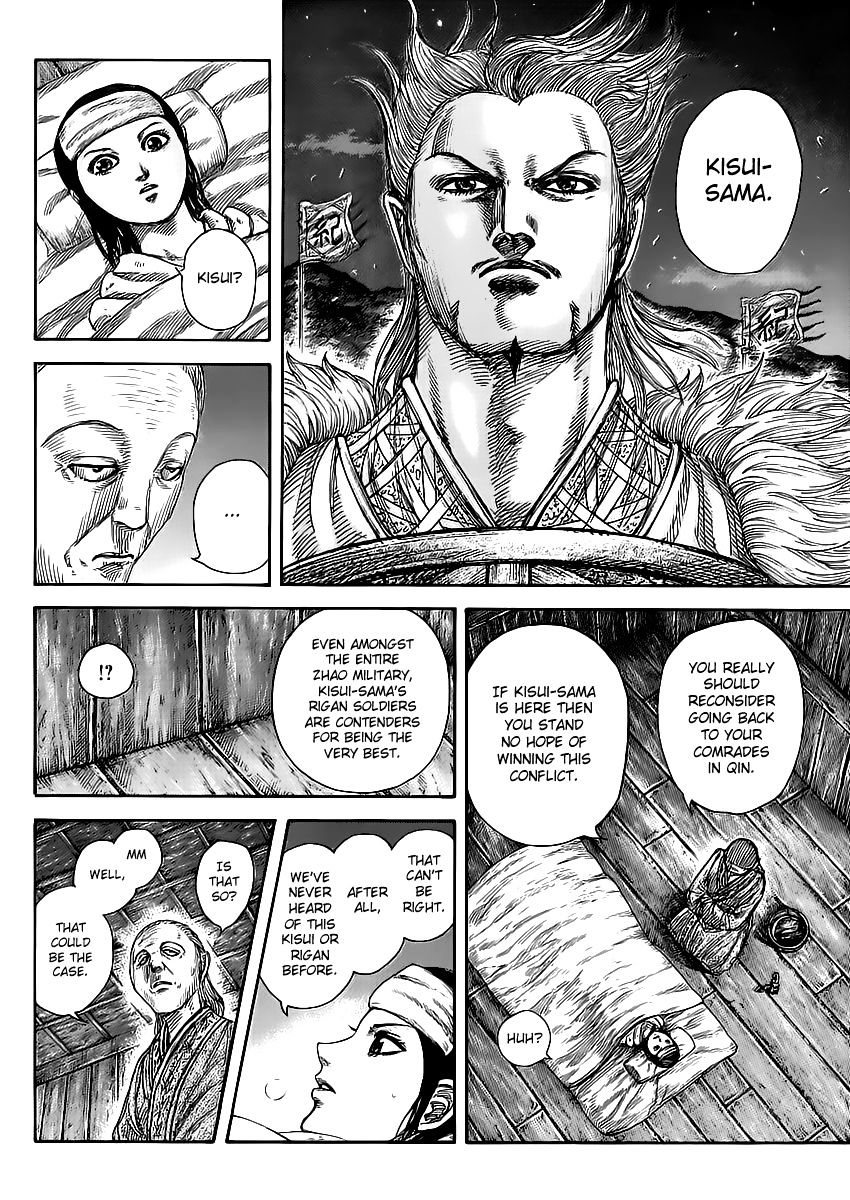 Kingdom - Chapter 462 : Puzzling Night