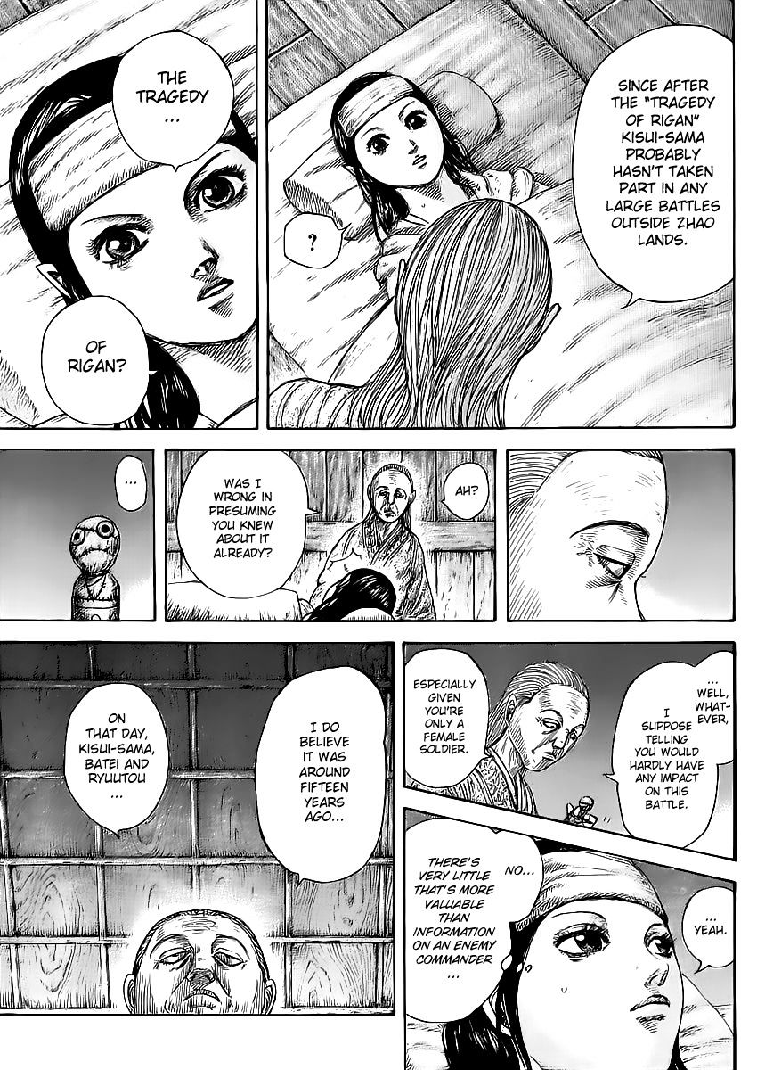 Kingdom - Chapter 462 : Puzzling Night