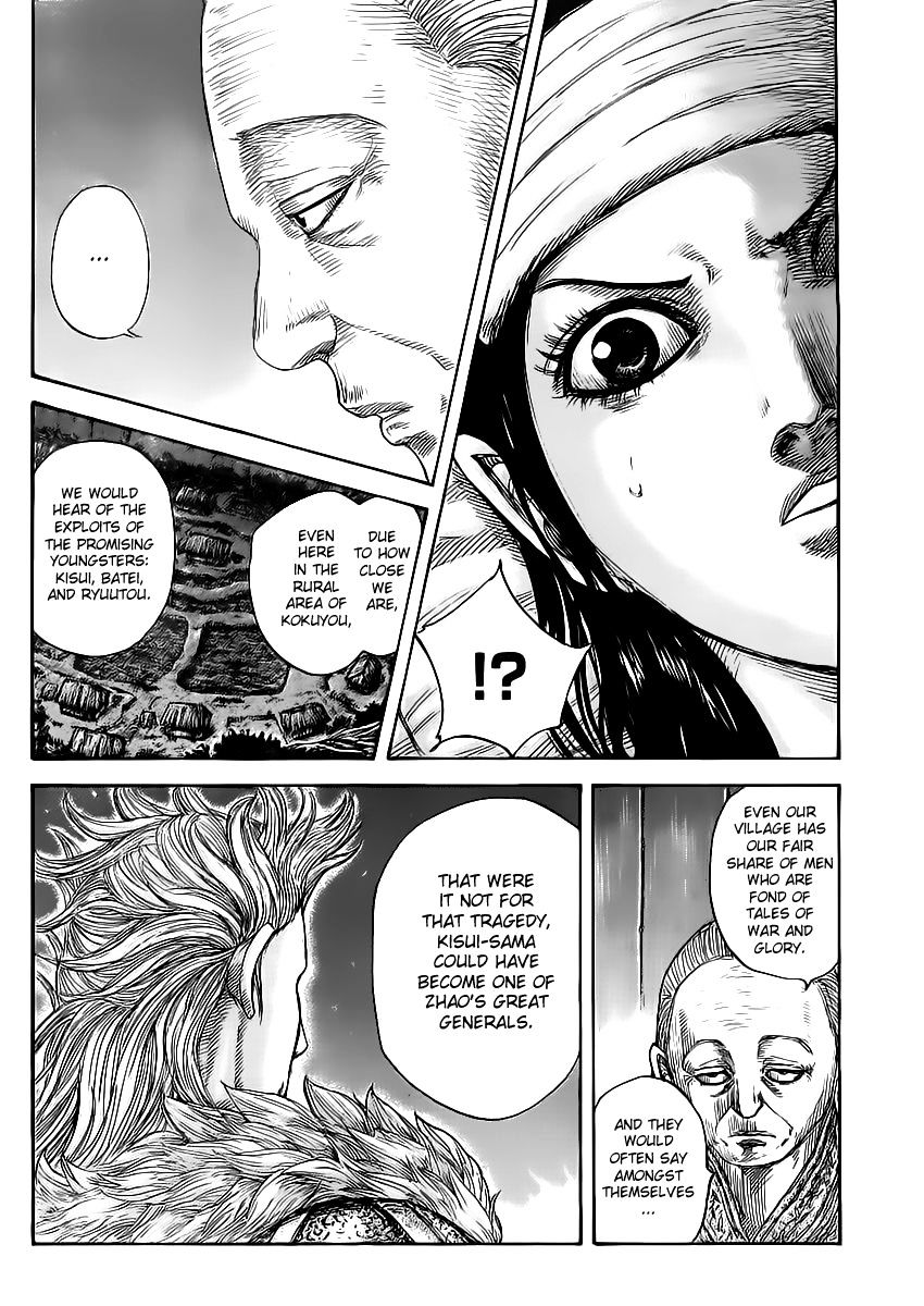 Kingdom - Chapter 462 : Puzzling Night