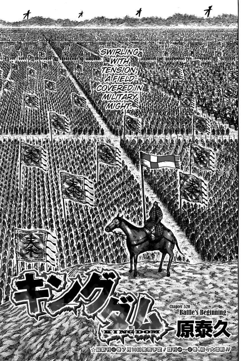 Kingdom - Chapter 520 : Battle S Beginning