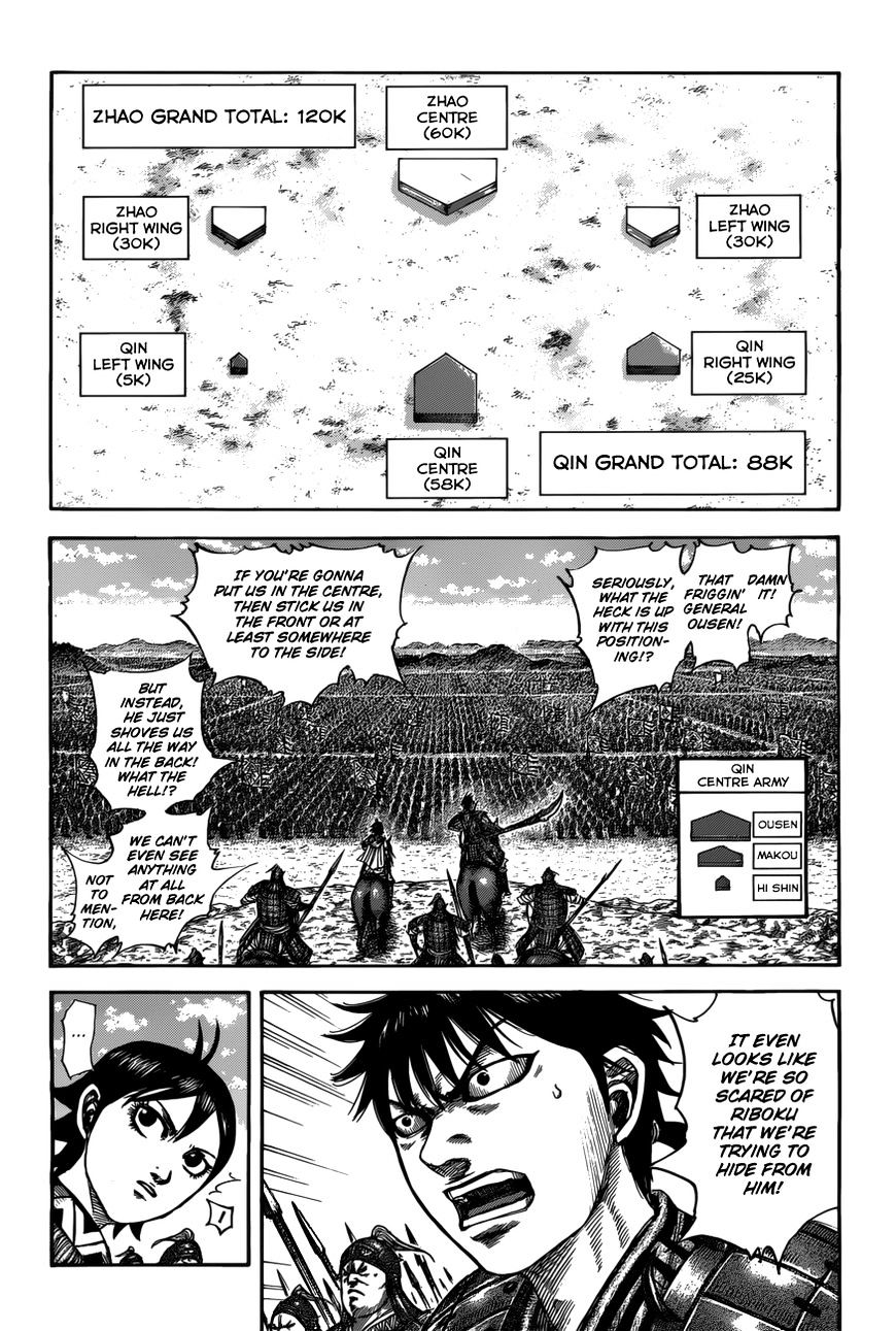 Kingdom - Chapter 520 : Battle S Beginning