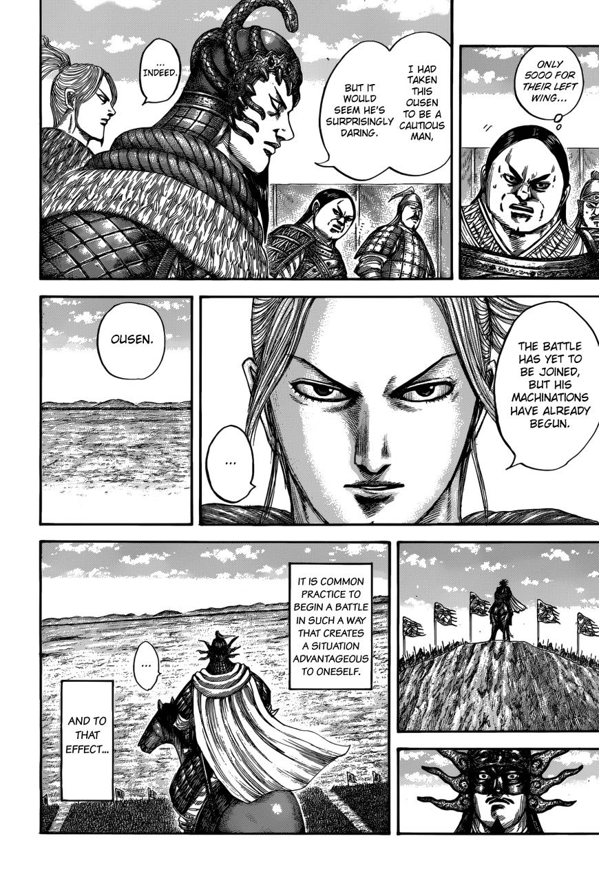 Kingdom - Chapter 520 : Battle S Beginning