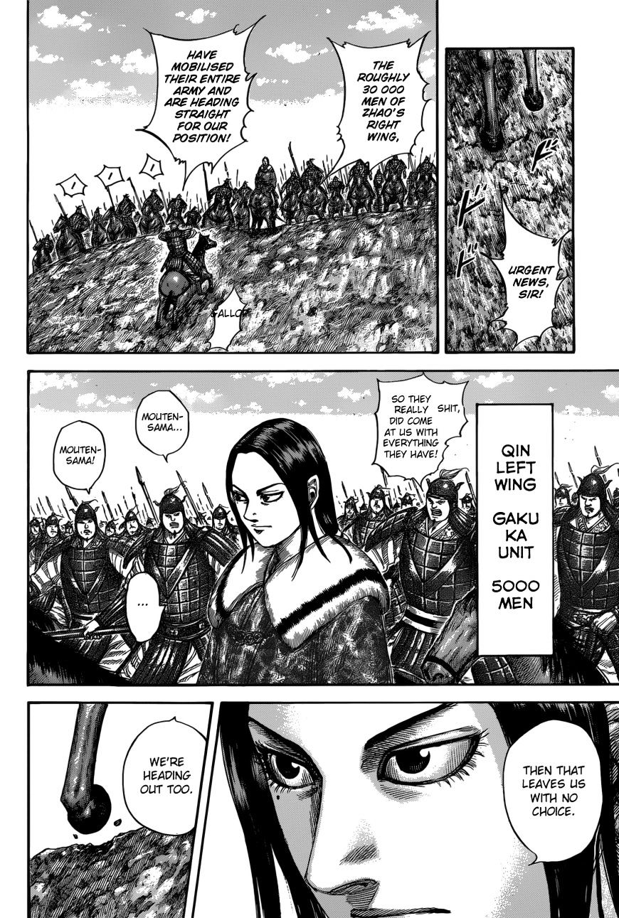 Kingdom - Chapter 520 : Battle S Beginning