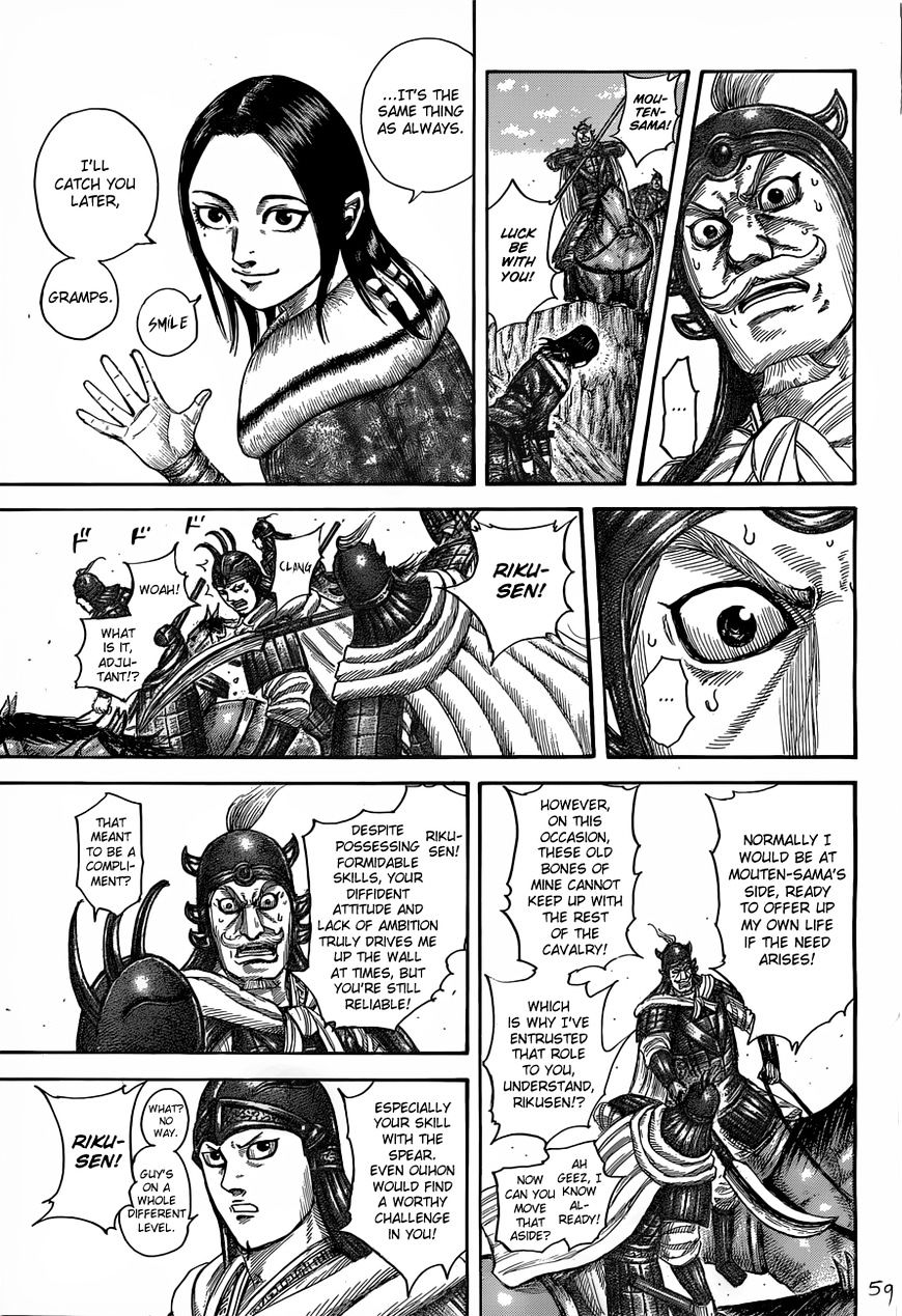 Kingdom - Chapter 520 : Battle S Beginning