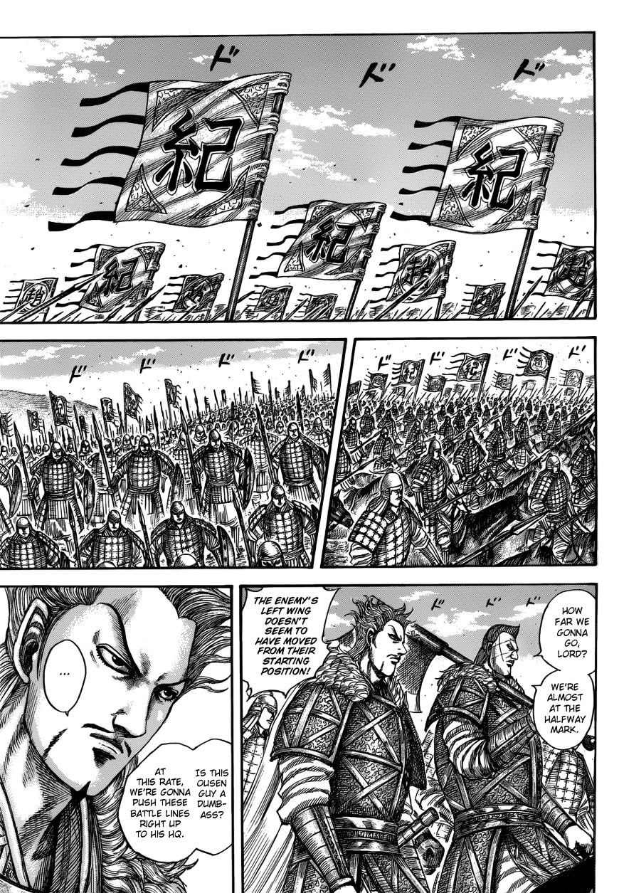 Kingdom - Chapter 520 : Battle S Beginning