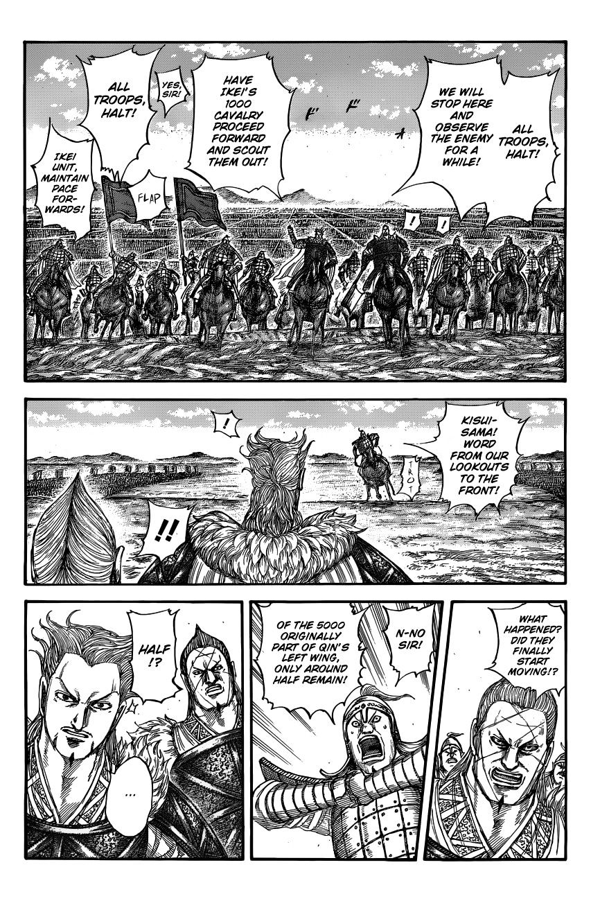 Kingdom - Chapter 520 : Battle S Beginning