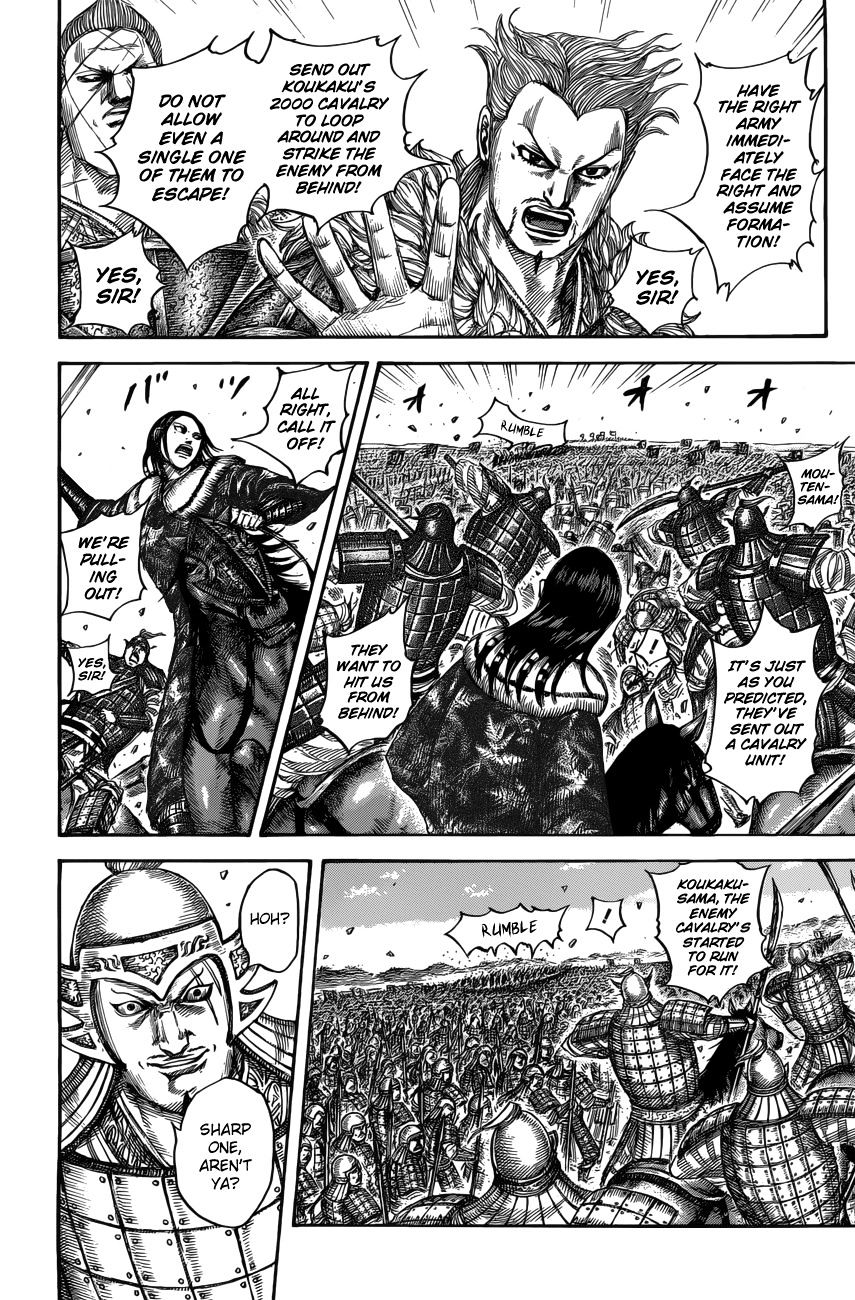 Kingdom - Chapter 520 : Battle S Beginning