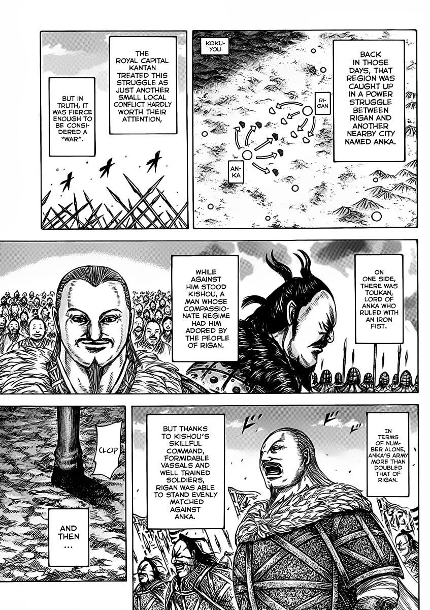 Kingdom - Chapter 463 : Tragedy Of Rigan