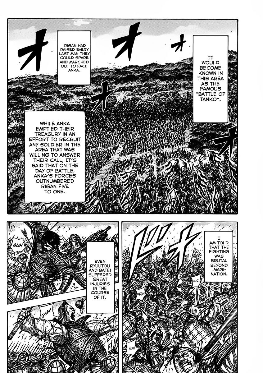 Kingdom - Chapter 463 : Tragedy Of Rigan