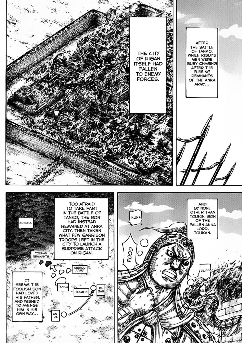 Kingdom - Chapter 463 : Tragedy Of Rigan