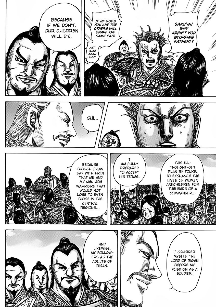 Kingdom - Chapter 463 : Tragedy Of Rigan