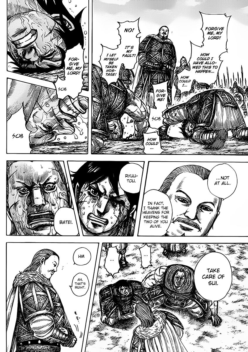 Kingdom - Chapter 463 : Tragedy Of Rigan