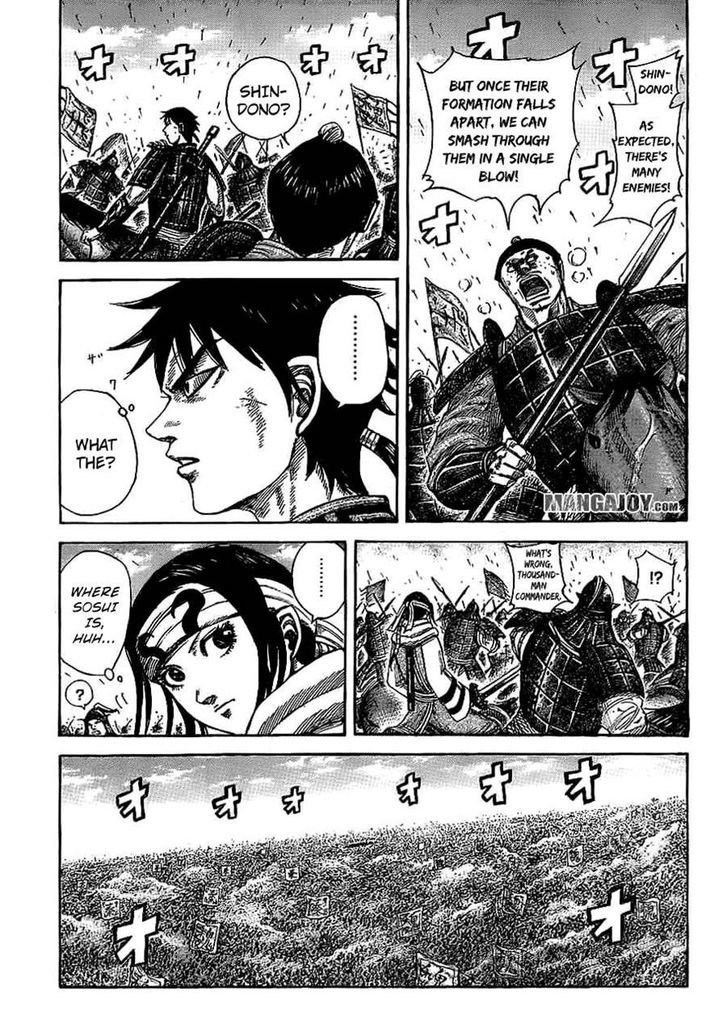 Kingdom - Chapter 383 : Called Out