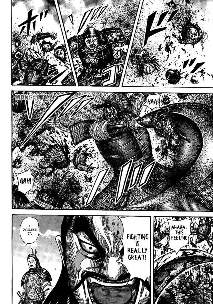 Kingdom - Chapter 383 : Called Out