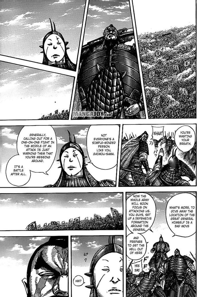 Kingdom - Chapter 383 : Called Out