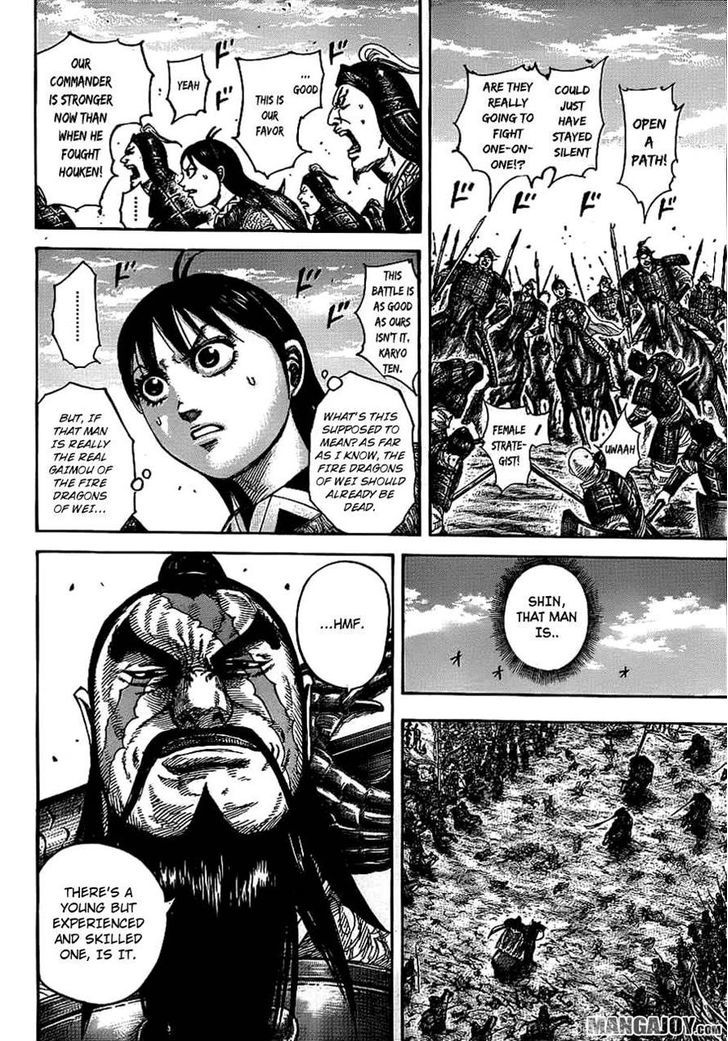 Kingdom - Chapter 383 : Called Out