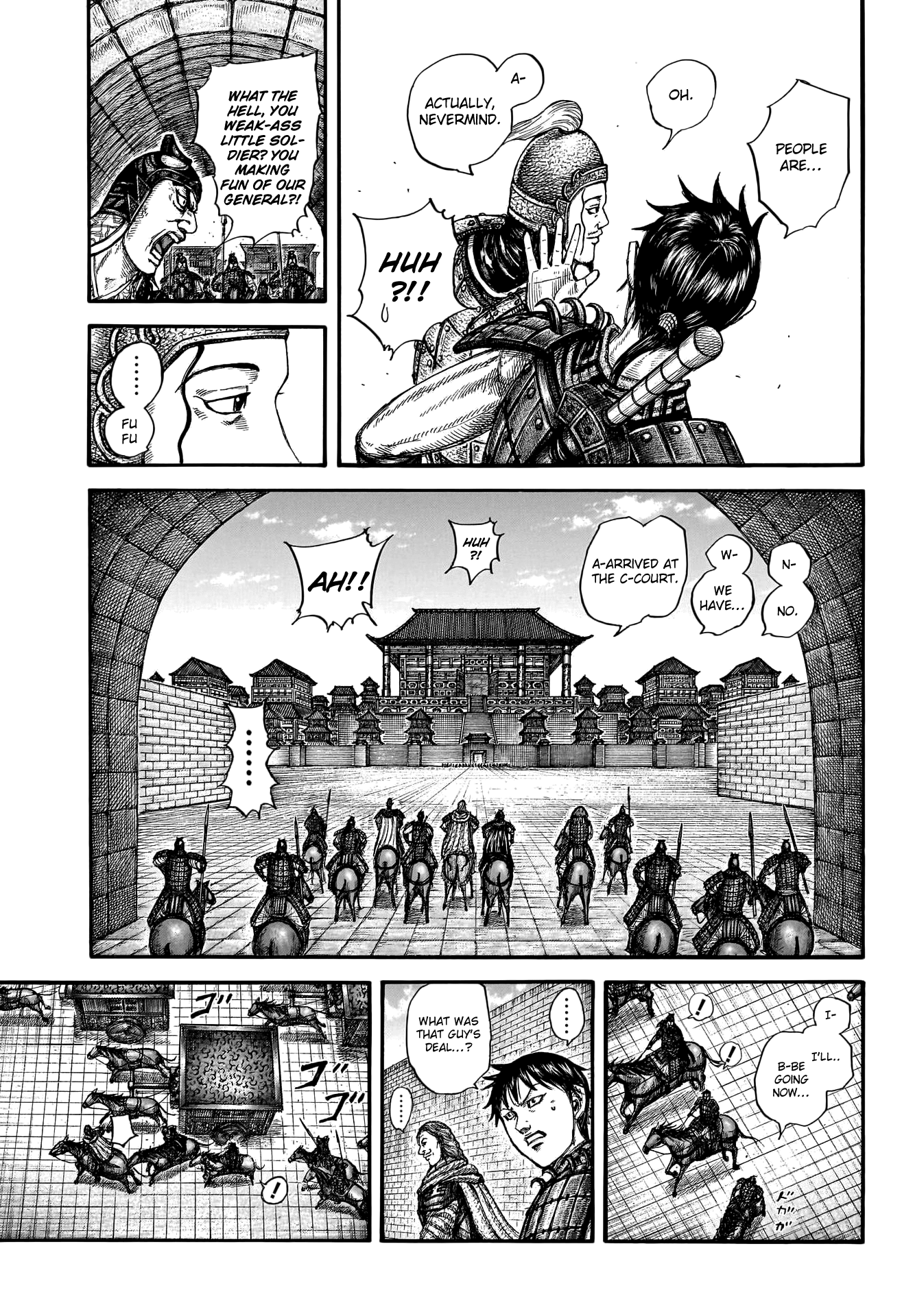 Kingdom - Chapter 758: Trickery And Deception