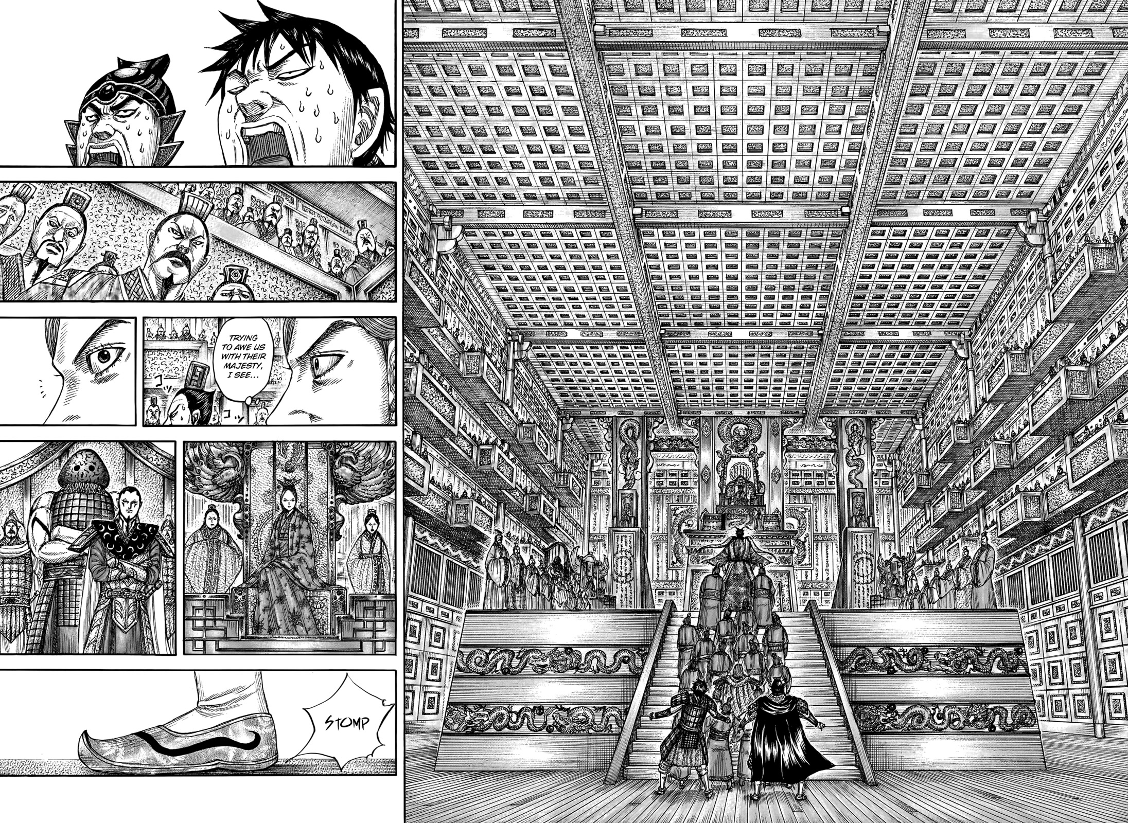 Kingdom - Chapter 758: Trickery And Deception