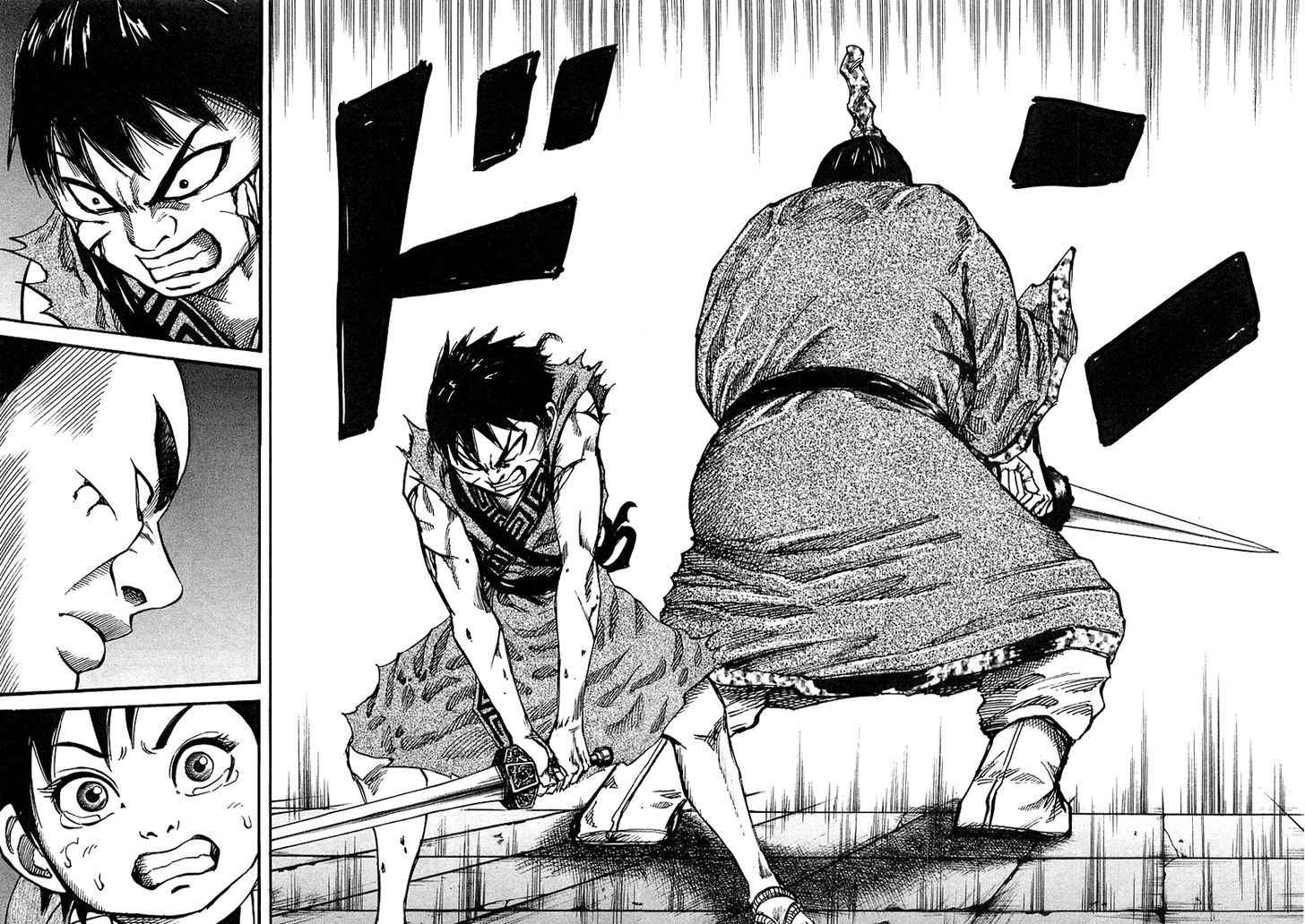 Kingdom - Chapter 35 : Combined Strength